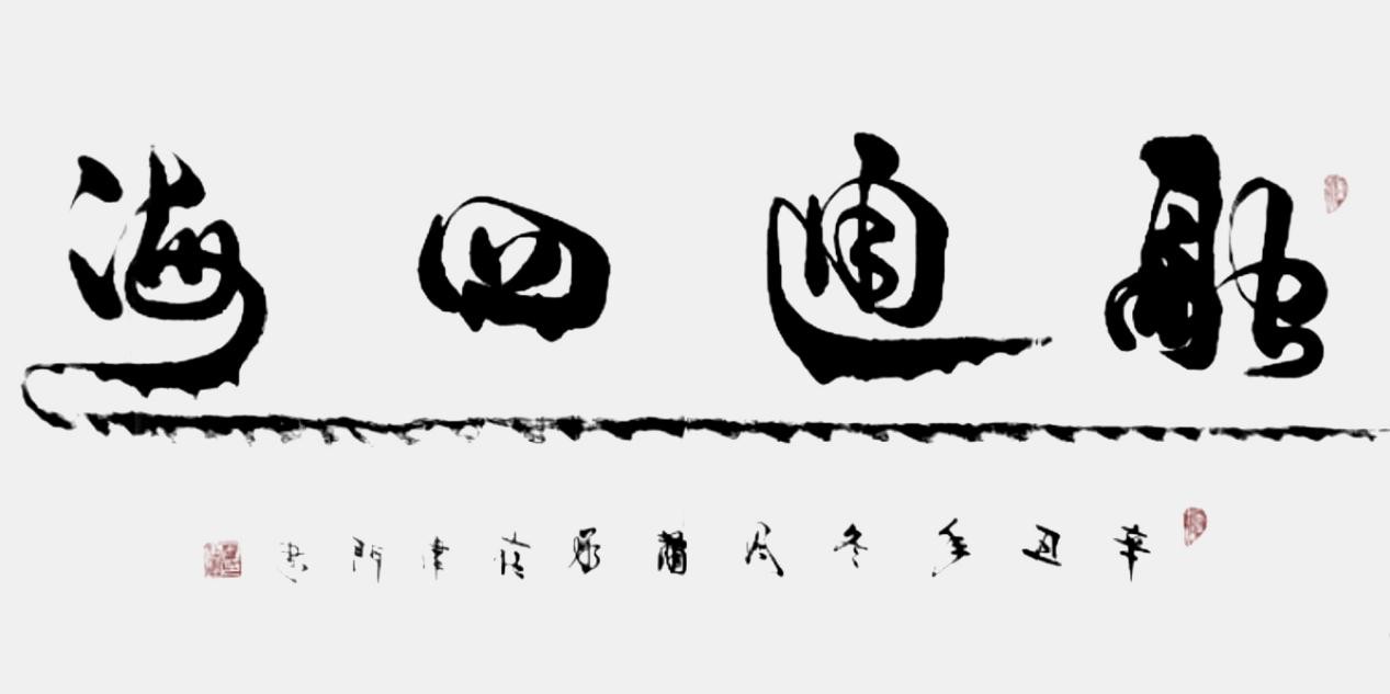 图片 11.jpg