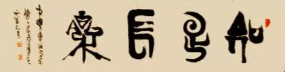 图片 15.jpg