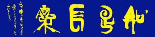 图片 14.jpg
