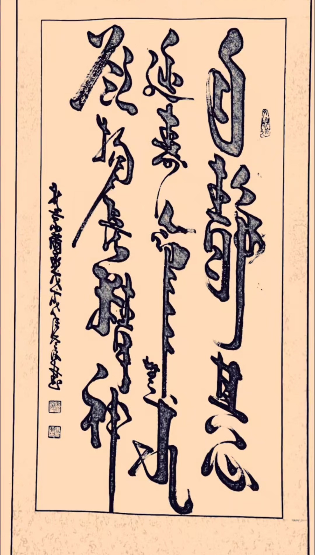 图片 18.jpg