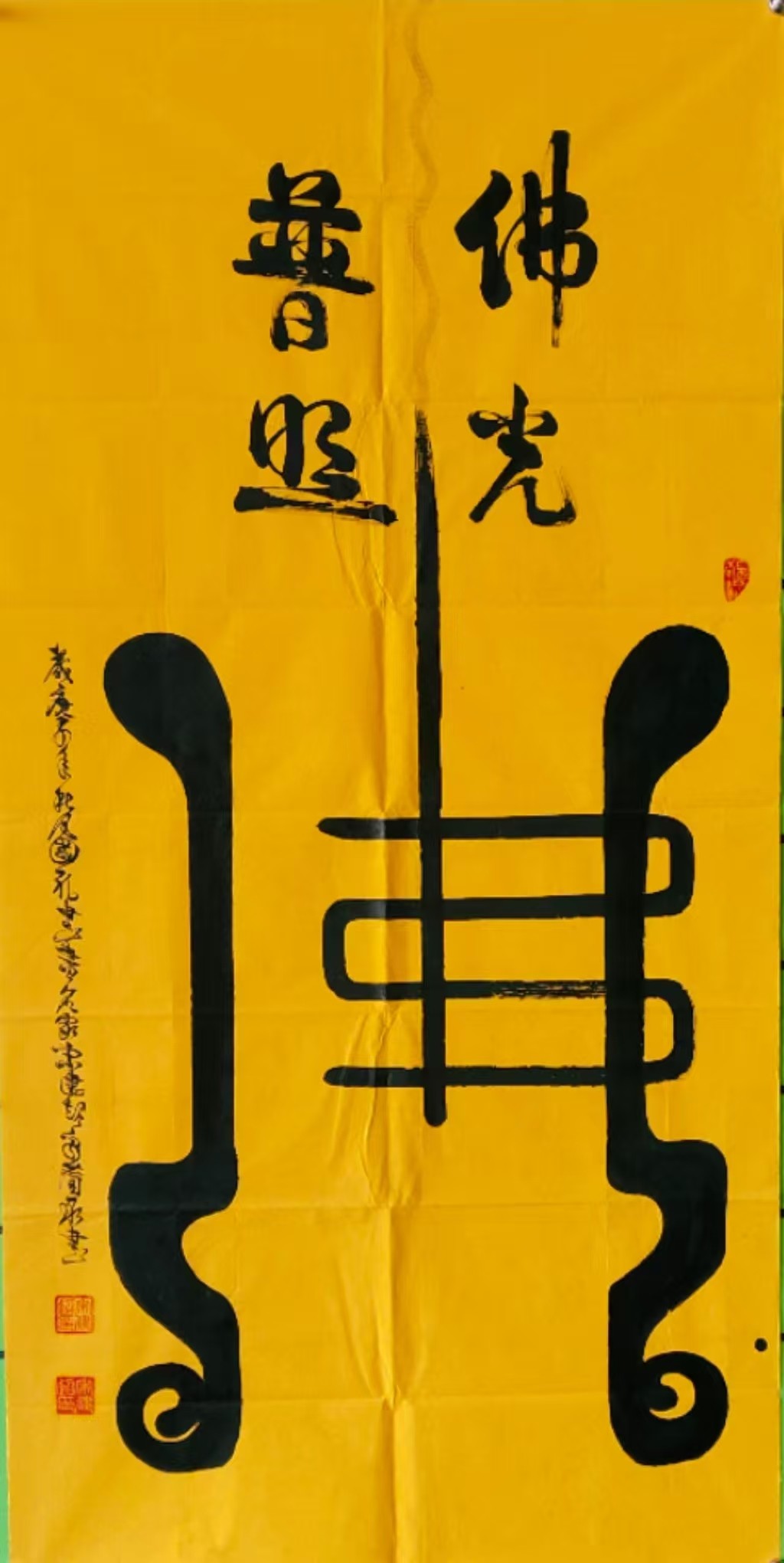 图片 19.jpg