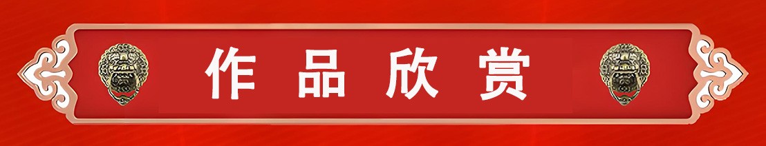 图片 4.jpg