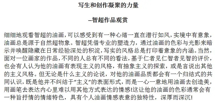 图片 6.jpg