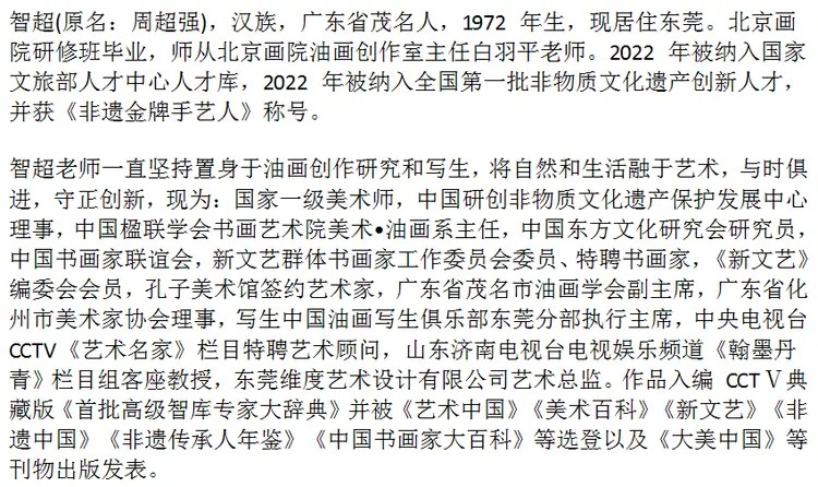 图片 21.jpg
